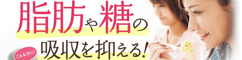 ���c�Y�Ɗ�����Ё@�x�W�t�@�X���T�C�g